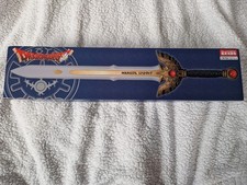 Dragon Quest Special Erdrick's