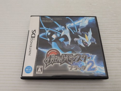 Pokemon black nintendods jp - black,