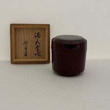 Rare style Japanese Tea Ceremony Old Tea Caddy Container Fubuki Natsume Urasenke
