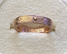 Antique Victorian Memory