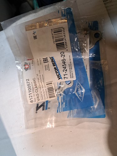 Heat exchanger gasket left vw - gasket,