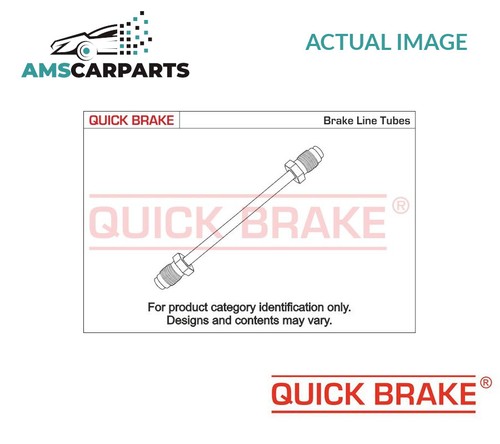 Brake hose line - hose, centre
