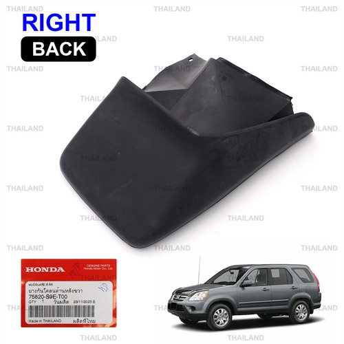 Right rear mud guard - rear,