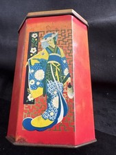Typhoo tea vintage - vintage,