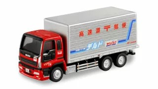 Tomica limited 0108 - tomica, giga