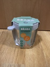 Beaba 250ml Glass Baby Food Container Yoghurt Overnight Oats Etc Too