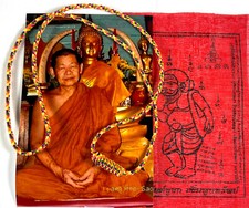 Buddha Sacred NECKLACE B