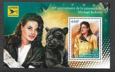 MICHAEL JACKSON MUSIC POP