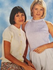 Knitting Pattern Lady's DK