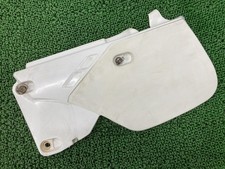 CRM250R Side Cover, Left, White, KAE, Honda Genuine Motorcycle Part, MD24, N...