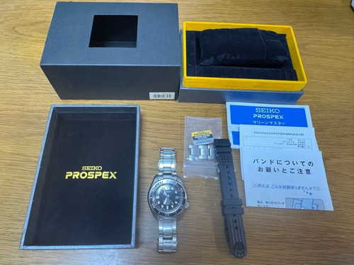 Seiko prospex automatic diver - seiko,