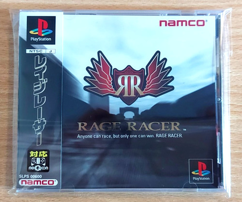 Rage racer sony - rage,