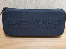 Breitling empty box old Navitimer