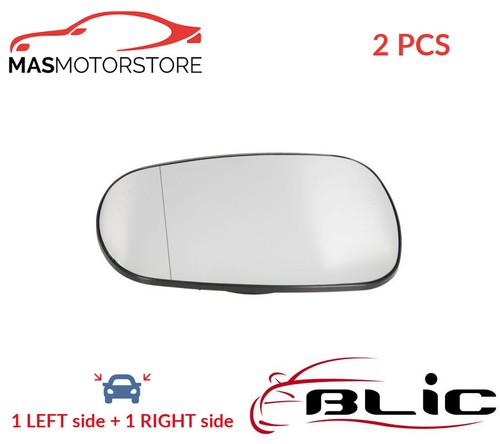 Rear view mirror glass pair - rear,
