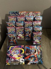 200 Total Mega Symphonia &