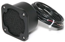 New HME DM5 Square Directional