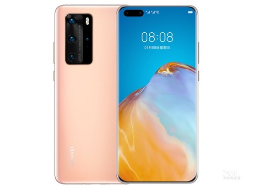 Huawei p40 pro - pro,