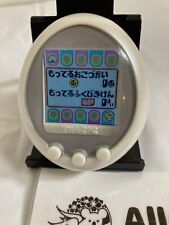 Tamagotchi Plus Color White