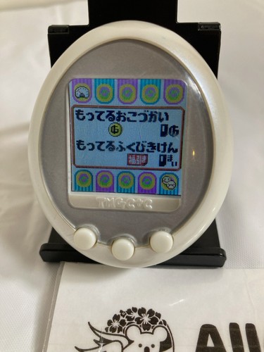Tamagotchi plus color white - color,