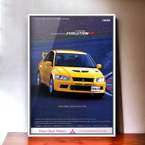 Vintage mitsubishi - vintage,