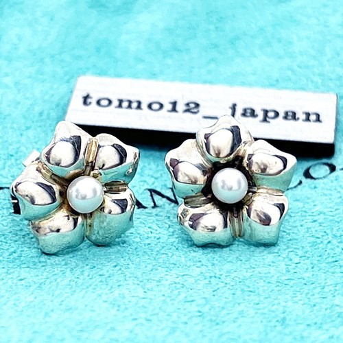 Tiffany baby pearl - &, co.