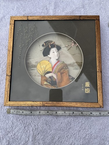 Geisha lady framed - lady,