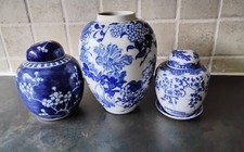 4off THREE VINTAGE  CHINESE BLUE & WHITE GINGER JARS & PIN DISH
