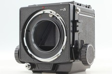 Tested [ Near Mint ] Mamiya