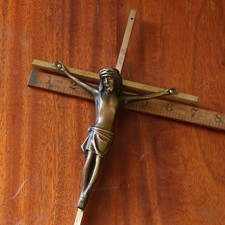 Vintage Mid Century, Large