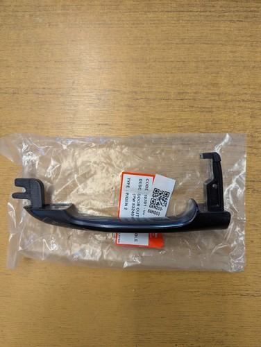 Exterior door handle proton - 1x,