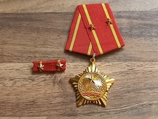 NORTH VIETNAM ARMY VIETNAM WAR