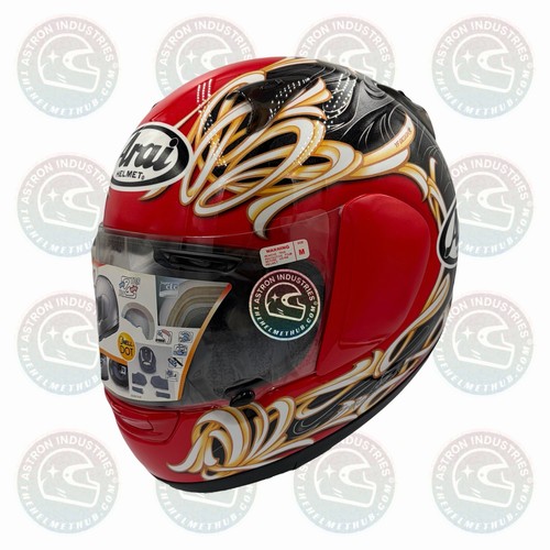 Arai quantum medium swirl - 2,