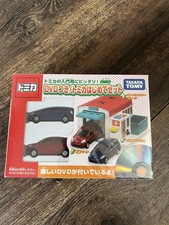 Takara Tomy Tomica Hypercity
