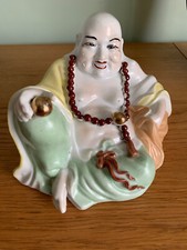 Vintage Smiling Porcelain