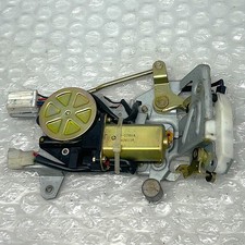 Left Hand Sliding Door Latch