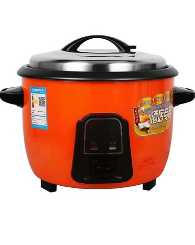 Household electric rice cooker - household,
