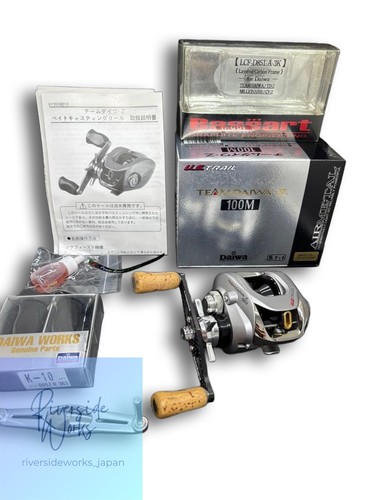 Daiwa s trail 100m - td-z,