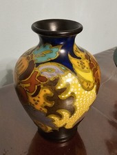 Vintage Miniature Dutch Gouda pottery vase 12 Cm Tall