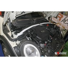 Ultra Racing Front Strut Brace