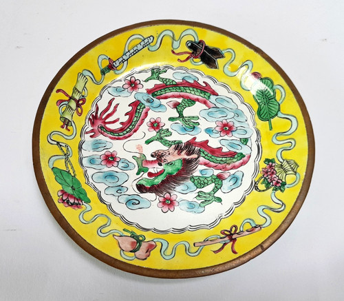 Vintage chinese yellow enamel - vintage,