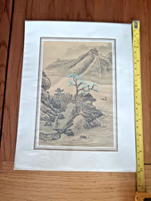 Vintage chinese silk - vintage,