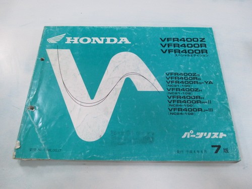 Honda vfr400z parts list - honda,