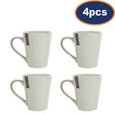 4Pcs Stoneware Coffee Tea Mug Cup Green Leaf Embossed Hot Choco Milk Beverages