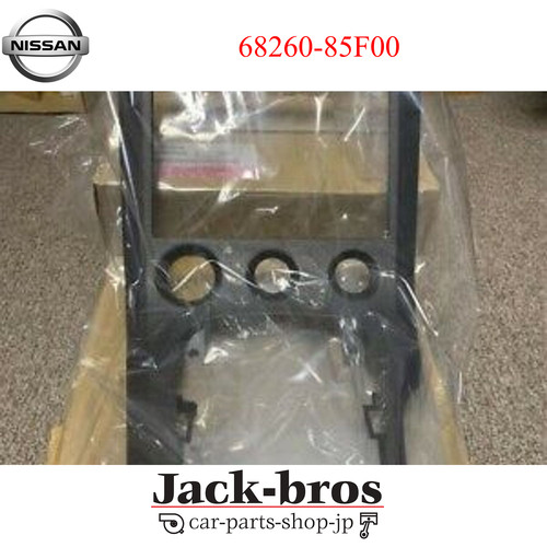 Nissan genuine oem - nissan,