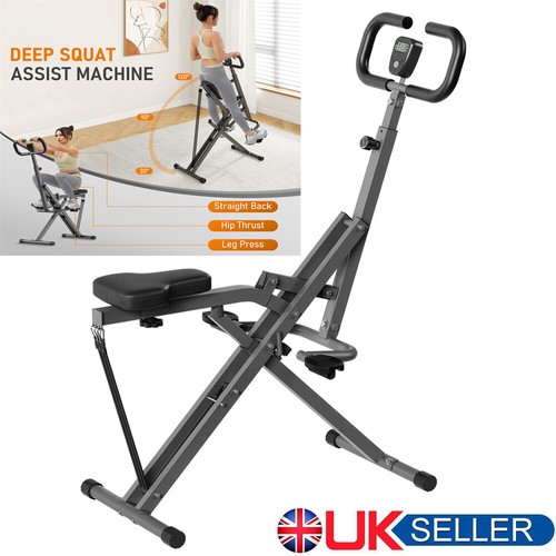 Deep squat assist machine - deep,