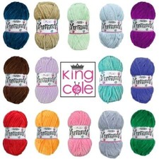 ❤  King Cole YUMMY 100g