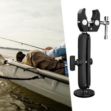 Trolling Motor Stabilizer