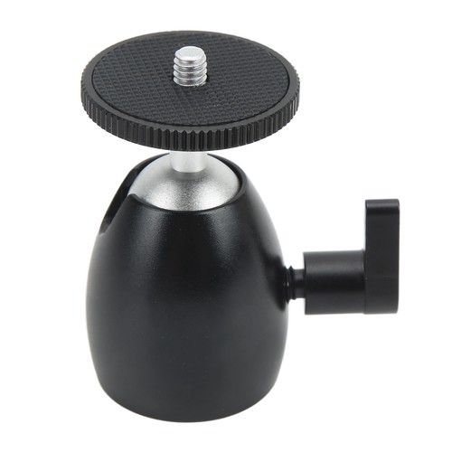 Mini ball head - head, universal