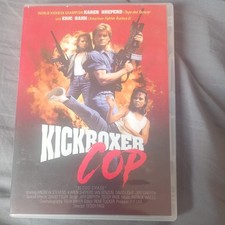KICKBOXER COP aka Blood Chase