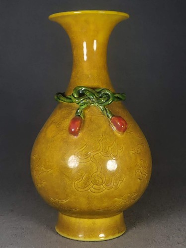 Antique chinese ming - antique,